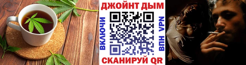 Canna-Cookies марихуана  Купить  Фролово 