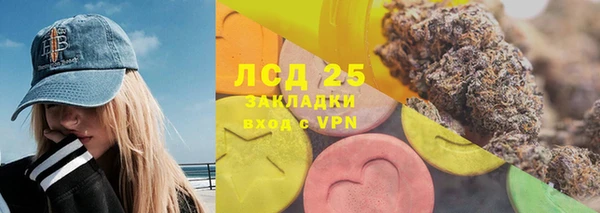 MDMA Premium VHQ Нефтегорск