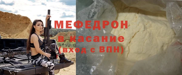 бутик Нея