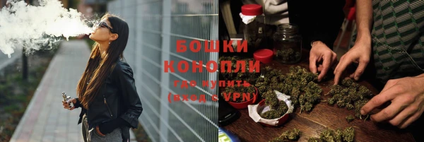 бутик Нея