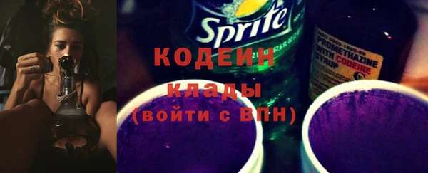 бутик Нея