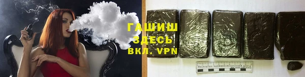 бутик Нея