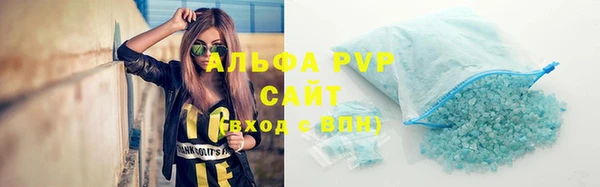 бутик Нея