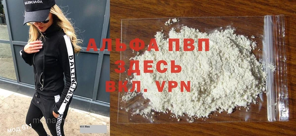 бутик Нея