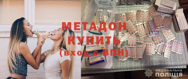 бутик Нея