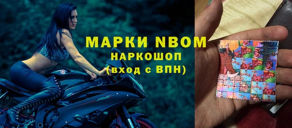 бутик Нея