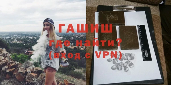 дживик Нефтекумск