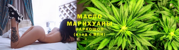 дживик Нефтекумск