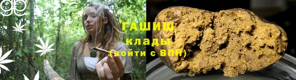 MDMA Premium VHQ Нефтегорск