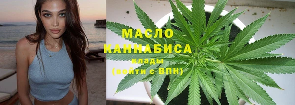дживик Нефтекумск