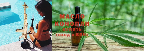 дживик Нефтекумск
