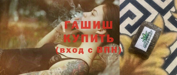 дживик Нефтекумск